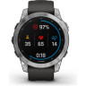 Часы GARMIN FENIX 7 SILVER WITH GRAPHITE BAND