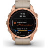 Часы GARMIN FENIX 7S – SAPPHIRE SOLAR EDITION ROSE GOLD TITANIUM WITH LIMESTONE LEATHER BAND