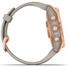 Часы GARMIN FENIX 7S SOLAR ROSE GOLD WITH LIGHT SAND BAND