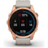 Часы GARMIN FENIX 7S SOLAR ROSE GOLD WITH LIGHT SAND BAND