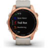 Часы GARMIN FENIX 7S SOLAR ROSE GOLD WITH LIGHT SAND BAND