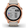Часы GARMIN FENIX 7S SOLAR ROSE GOLD WITH LIGHT SAND BAND