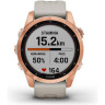 Часы GARMIN FENIX 7S SOLAR ROSE GOLD WITH LIGHT SAND BAND