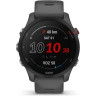 Часы GARMIN FORERUNNER 255 SLATE GRAY