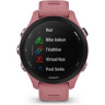Часы GARMIN FORERUNNER 255S LIGHT PINK