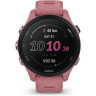 Часы GARMIN FORERUNNER 255S LIGHT PINK