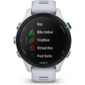 Часы GARMIN FORERUNNER 255S MUSIC WHITESTONE