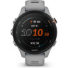 Часы GARMIN FORERUNNER 255S POWDER GRAY
