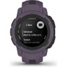 Часы GARMIN INSTINCT 2S - STANDARD EDITION DEEP ORCHID