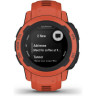 Часы GARMIN INSTINCT 2S - STANDARD EDITION POPPY