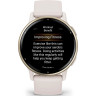 Фитнес часы GARMIN VIVOACTIVE 5 CREAM GOLD ALUMINIUM BEZEL WITH IVORY CASE