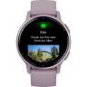 Фитнес часы GARMIN VIVOACTIVE 5 METALLIC ORCHID ALUMINUM BEZEL WITH ORCHID CASE
