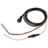 Кабель питания GARMIN GPSMAP 74хх\GPSMAP 585 PLUS