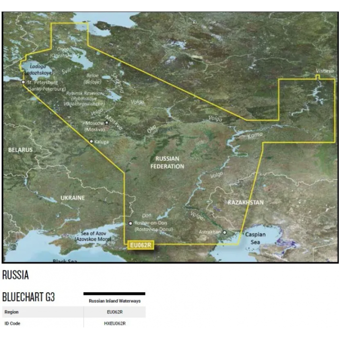 Карта памяти GARMIN ATL Reg G3 microSD (напр ВВП HXEU062R или Черное море HXEU063R)