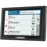 Навигатор GARMIN DRIVE 40 RUS LMT
