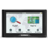 Навигатор GARMIN DRIVE 50 RUS LMT