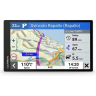 Навигатор GARMIN DRIVE SMART 76 TRAVELERS EDITION