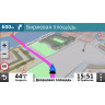 Навигатор GARMIN DRIVESMART 55 Russia MT