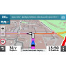 Навигатор GARMIN DRIVESMART 55 Russia MT