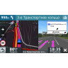 Навигатор GARMIN DRIVESMART 55 Russia MT