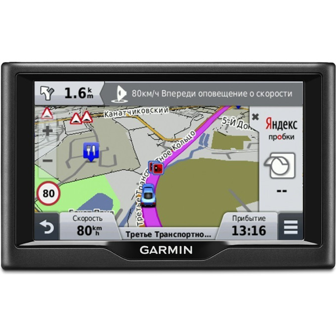 Навигатор GARMIN NUVI 67LMT Russia
