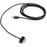 Приемник GARMIN MOBILE PC WITH GPS 20X, EUROPE