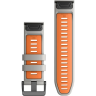 Ремешок для смарт часов GARMIN QUICKFIT 26 WATCH BANDS FOG GREY/EMBER ORANGE SILICONE
