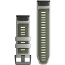 Ремешок для смарт часов GARMIN QUICKFIT 26 WATCH BANDS FOG GREY/MOSS SILICONE