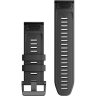Ремешок для смарт часов GARMIN QUICKFIT 26 WATCH BANDS GRAPHITE SILICONE