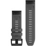 Ремешок для смарт часов GARMIN QUICKFIT 26 WATCH BANDS SLATE GREY SILICONE