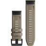 Ремешок для смарт часов GARMIN QUICKFIT BAND 26MM DARK SANDSTONE SILICONE
