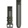Ремешок GARMIN EPIXPRO (G2) 22MM QUICKFIT MOSS/GRAPHT SILICN BND