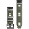 Ремешок GARMIN EPIXPRO (G2) 26MM QUICKFIT FOGGRY/MOSS SILCN BND