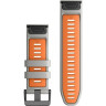 Ремешок GARMIN EPIXPRO (G2) 26MM QUICKFIT GRY/EMBRORNG SILCN BND