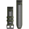 Ремешок GARMIN EPIXPRO (G2) 26MM QUICKFIT MOSS/GRAPHT SILCN BND