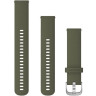 Ремешок GARMIN QUICK RELEASE BAND 20MM MOSS/SILVER