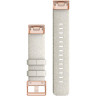 Ремешок GARMIN QUICKFIT 20 WATCH BANDS CREAM HEATHERED NYLON WITH ROSE GOLD HARDWARE