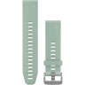 Ремешок GARMIN QUICKFIT 20MM BAND GRAYED JADE SILICONE
