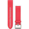 Ремешок GARMIN QUICKFIT BAND 20 MM AZALEA PINK SILICONE