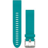 Ремешок GARMIN QUICKFIT BAND 20 MM TURQUOISE SILICONE