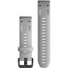 Ремешок GARMIN QUICKFIT BAND 20MM POWDER GRAY SILICONE