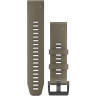 Ремешок GARMIN QUICKFIT BAND 22 MM COYOTE TAN SILICONE