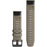 Ремешок GARMIN QUICKFIT BAND 22MM DARK SANDSTONE SILICONE