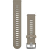 Ремешок сменный для GARMIN FORERUNNER 645 SANDSTONE WITH SILVER