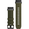 Ремешок сменный GARMIN QuickFit 26 мм (нейлоновый) тактический, зеленый