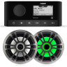 Стереосистема GARMIN Fusion MS-RA60 Marine Stereo and EL Sports Speaker